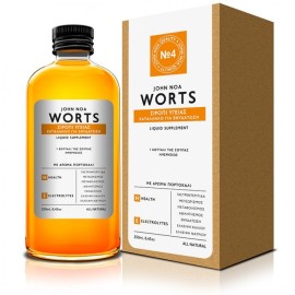 John Noa Worts Syrup For Hydration 250ml (Orange Flavor)