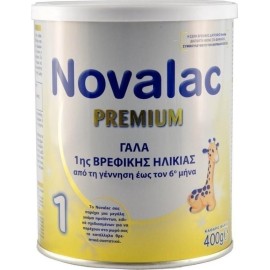 NOVALAC PREMIUM 1 400gr