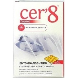 CER'8 ADULT repellents 24