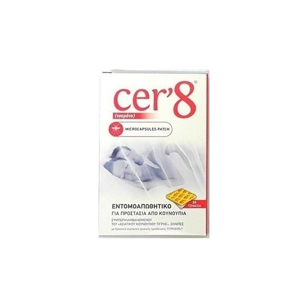 CER'8 ADULT repellents 24