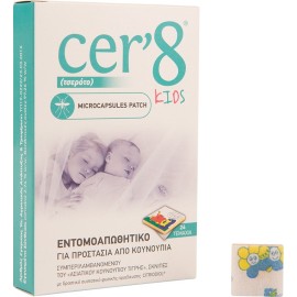 CER'8 CHILDREN repellents 24