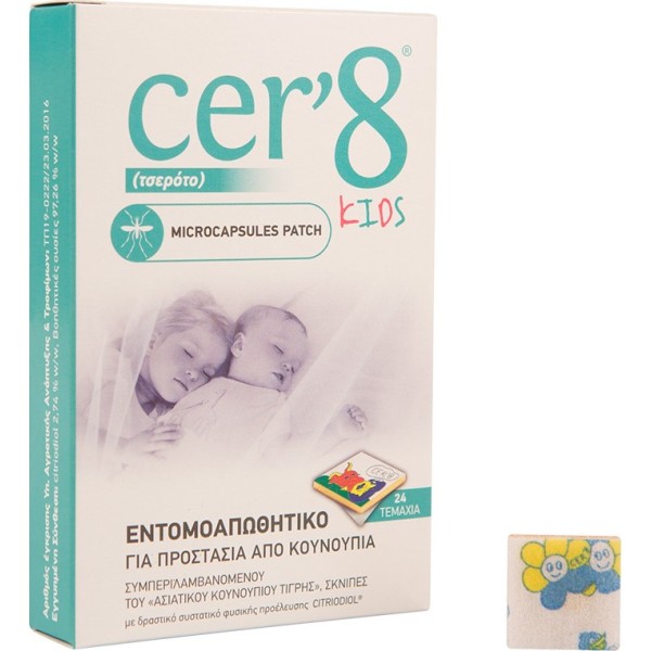 CER'8 CHILDREN repellents 24