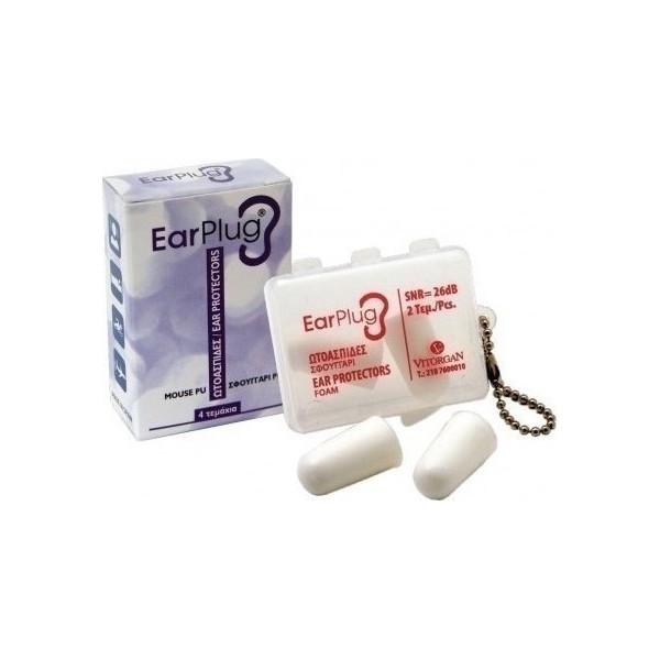 Vitorgan EarPlug Ωτοασπίδες Σφουγγάρι 2τεμ