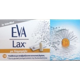 Eva Lax SUPPOSITORIES CONSTIPATION WITH CHAMOMILE