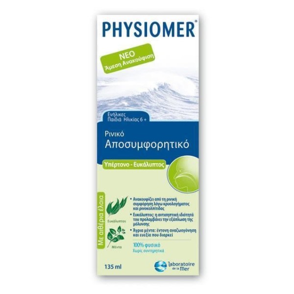 PHYSIOMER EUCALYPTUS