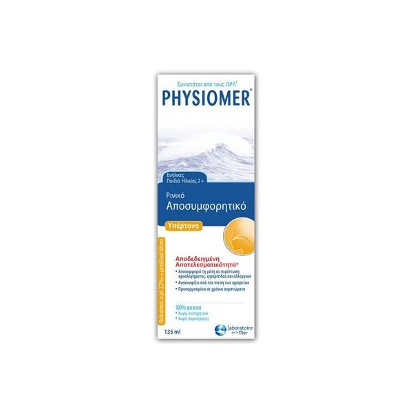 PHYSIOMER hypertonic 135ML ADULTS-CHILDREN 2+