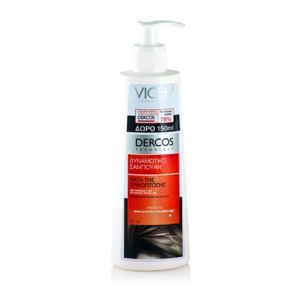 VICHY DERCOS ENERGISSANT SHAMPOO ΔΥΝΑΜΩΤΙΚΟ ΣΑΜΠΟΥΑΝ ΤΡΙΧΟΠΤΩΣΗΣ 400ML
