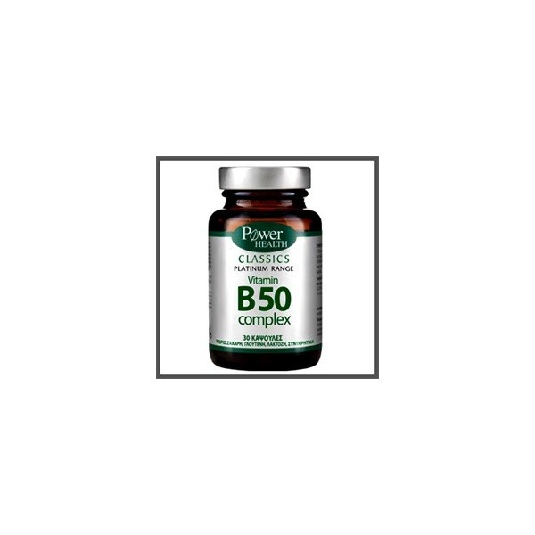 POWER HEALTH CLASSICS PLATINUM RANGE VITAMIN B50 COMPLEX 30 CAPS