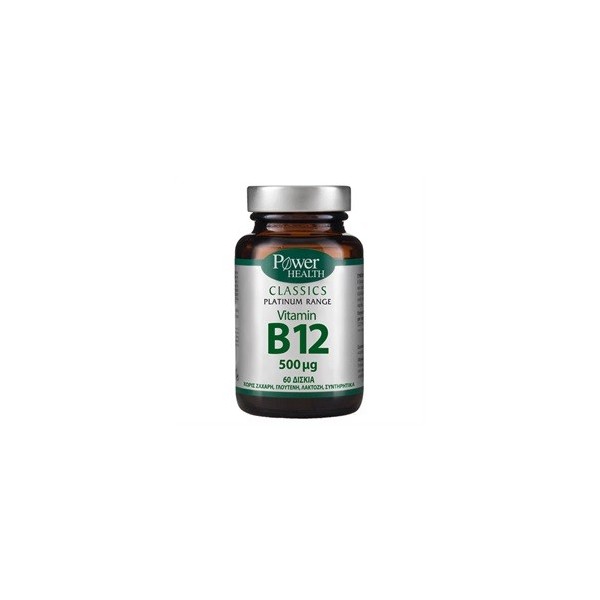 POWER HEALTH CLASSICS PLATINUM RANGE VITAMIN B12 60s