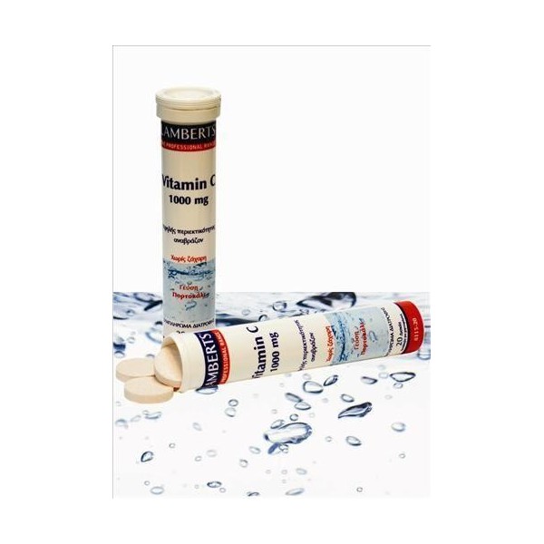 LAMBERTS VITAMIN C 1000MG ΑΝΑΒΡΑΖΟΝ 20δισκία