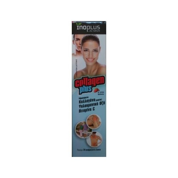 INOPLUS COLLAGEN PLUS COLLAGEN HYALURONIC ACID VITAMIN C