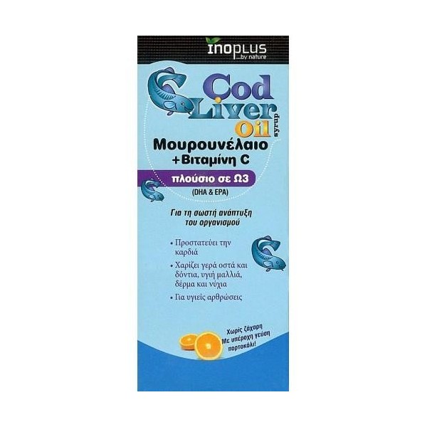 INOPLUS COD LIVER OIL ΜΟΥΡΟΥΝΕΛΑΙΟ + ΒΙΤΑΜΙΝΗ C