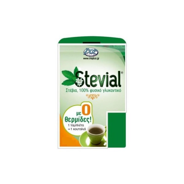 INOPLUS STEVIAL 150CAPS