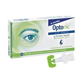 OPTONIC EYE DROPS 10 VIALS 0,5ML