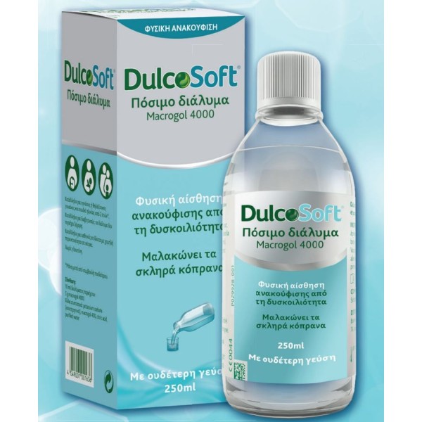 Dulcosoft physical sense of relief from constipation