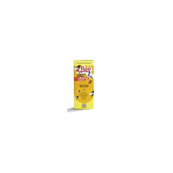 BON APPETIT SYRUP WITH ROYAL JELLY FOR CHILDREN 150ml