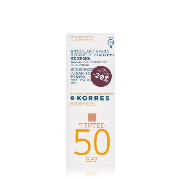 KORRES YOGURT TINTED SPF50