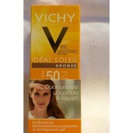 VICHY IDEAL SOLEIL SPF50 BRONZE ΟΜΟΙΟΜΟΡΦΟ ΜΑΥΡΙΣΜΑ & ΛΑΜΨΗ  50ml