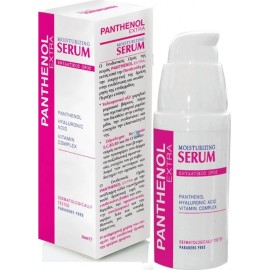 Medisei Panthenol Extra Moisturizing Serum 30ml