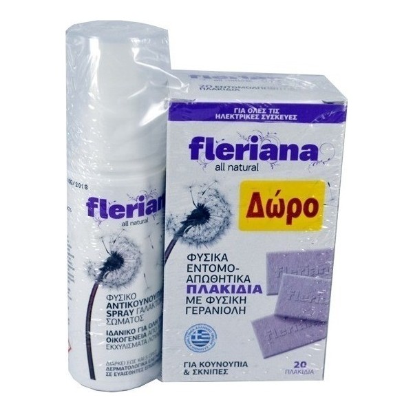POWER HEALTH FLERIANA SPRAY 100ML + GIFT