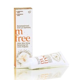 M-FREE AFTER BITE RELIEVING GEL WITH PROPOLIS 30ML