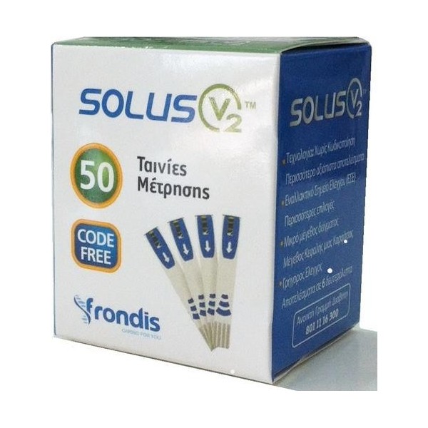 SOLUS V2 ΤΑΙΝΙΕΣ ΜΕΤΡΗΣΗΣ ΣΑΚΧΑΡΟΥ