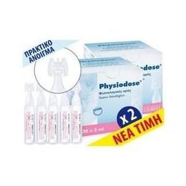 PHYSIODOSE PHYSIODOSE STAMP 30x5ml DOUBLE PACKAGE