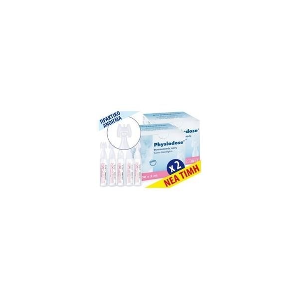 PHYSIODOSE ΦΥΣΙΟΛΟΓΙΚΟΣ ΟΡΟΣ ΑΜΠΟΥΛΕΣ 30x5ml ΔΙΠΛΗ ΣΥΣΚΕΥΑΣΙΑ