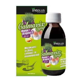 INOPLUS GALMAVIX SYRUP 120ml