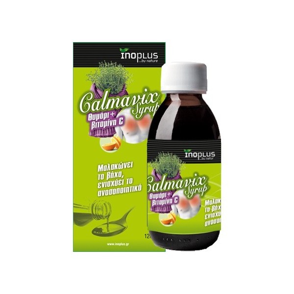 INOPLUS GALMAVIX SYRUP 120ml