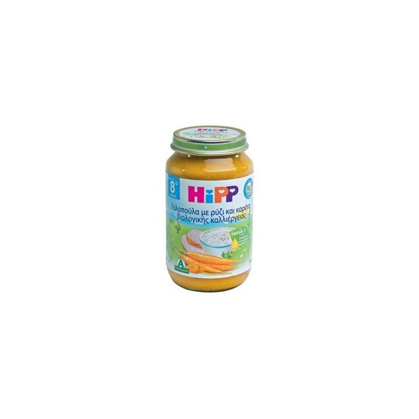 HIPP ΒΡΕΦΙΚΟ ΓΕΥΜΑ ΓΑΛΟΠΟΥΛΑ ΡΥΖΙ ΚΑΡΟΤΟ 190gr
