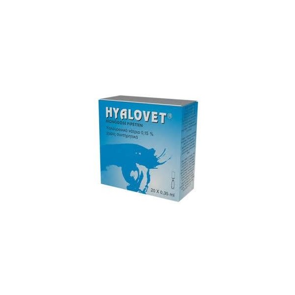 Hyalovet coll. 20amp.