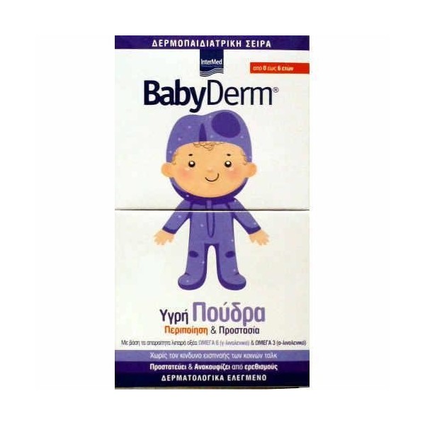 Babyderm liquid powder