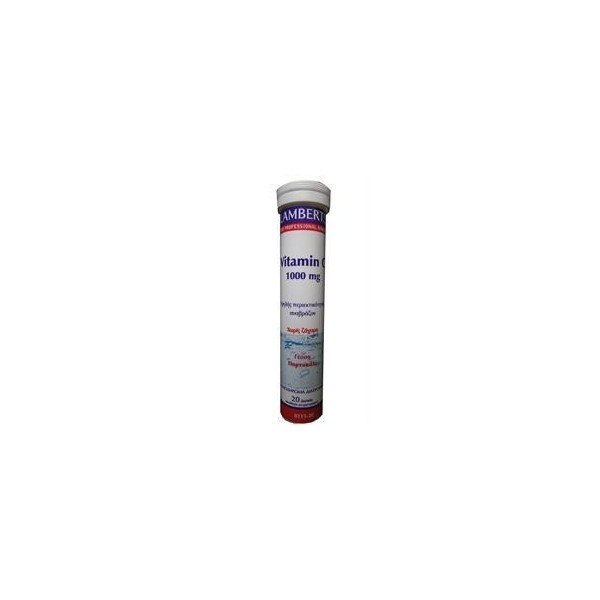LAMBERTS VIT. C 1000MG αναβράζοντα 20 δισκία