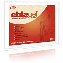 Euromed Eblagel Hot Blaster 2pcs