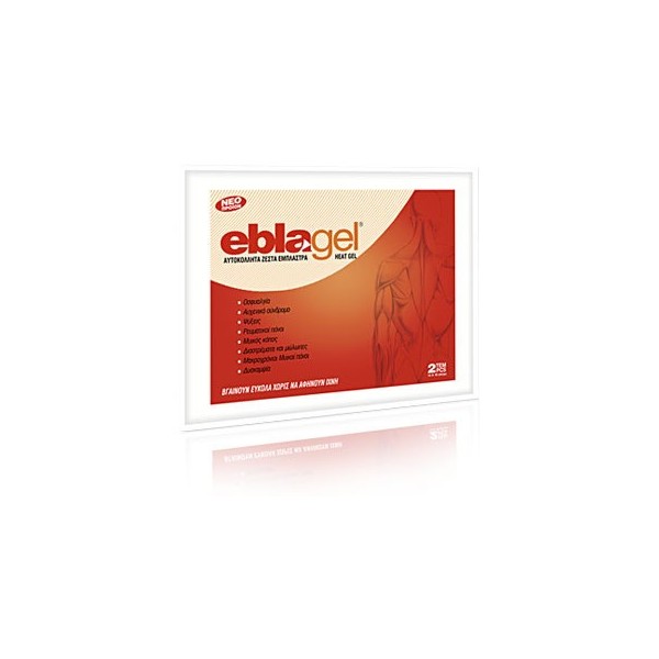 Euromed Eblagel Hot Blaster 2pcs