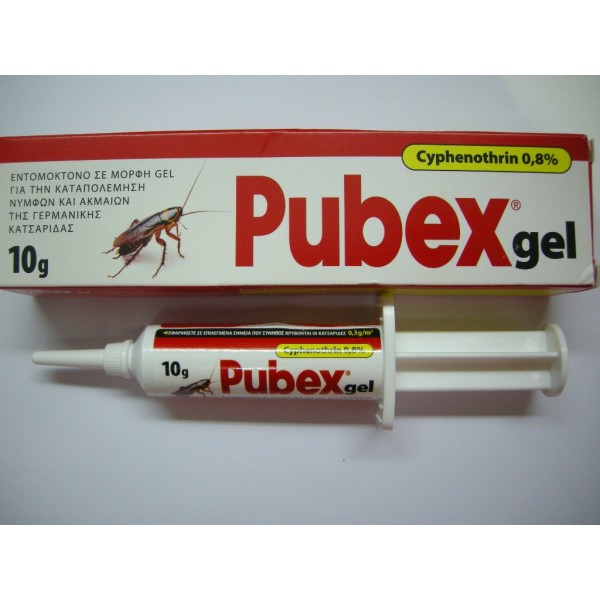 Pubex Gel ΣΥΡΙΓΓΑ - ΚΑΤΣΑΡΙΔΕΣ 10GR