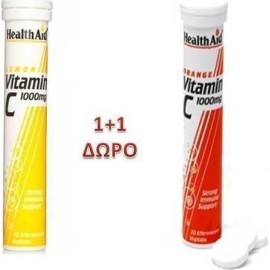 Health Aid Vitamin C 1000mg Lemon + Vitamin C 1000mg Orange 20+ 20apps