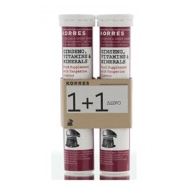 KORRES ΒΙΤΑΜΙΝΕΣ GINSENG & MINERALS 1+1 ΔΩΡΟ