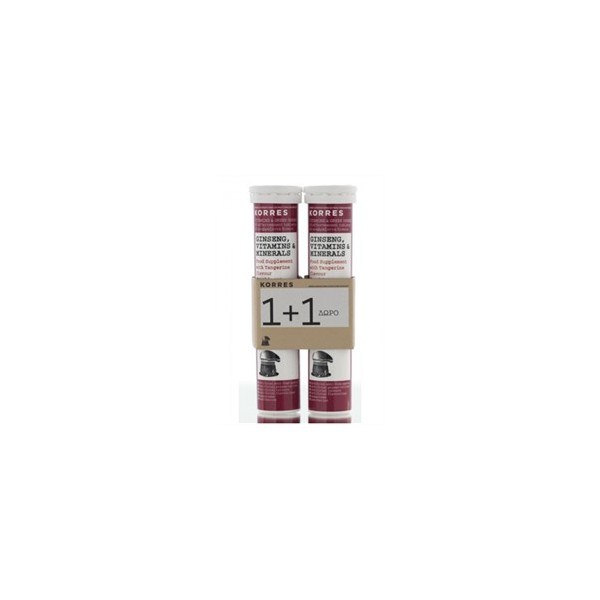 KORRES ΒΙΤΑΜΙΝΕΣ GINSENG & MINERALS 1+1 ΔΩΡΟ