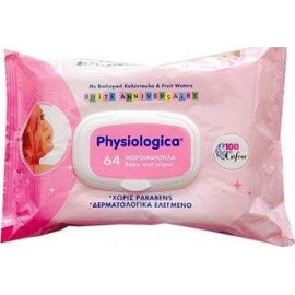 Μωρομάντηλα Physiologica 64τμχ