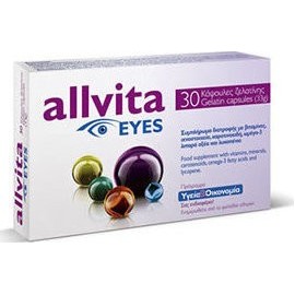 Allvita Eyes 30 tabs /caps