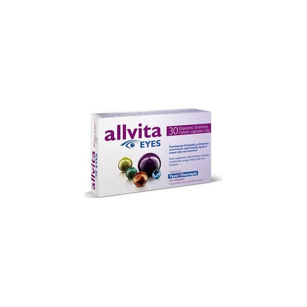 Allvita Eyes 30 tabs /caps