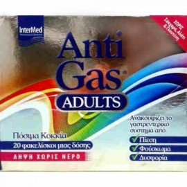AntiGas Adults Sticks