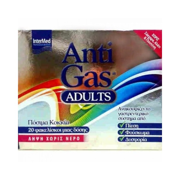 AntiGas Adults Sticks