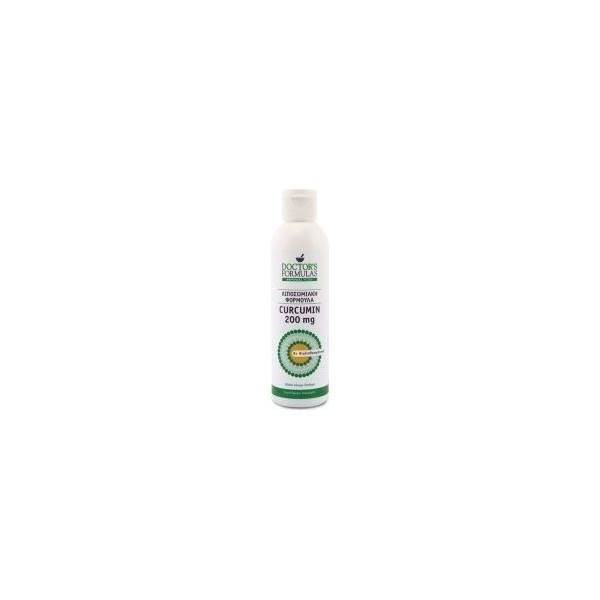 Curcumin 200mg 180ml