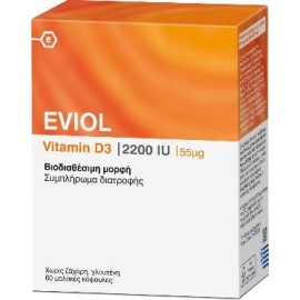 Eviol vitamin D3 2200IU 60 soft caps.