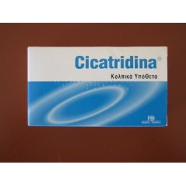 Cicatridina 10 Κολπικά Υπόθετα Υαλουρονικού Οξέος Vaginal