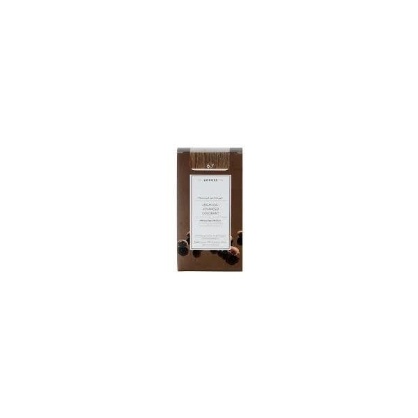 KORRES ΒΑΦH ΜΑΛΛΙΩΝ ARGAN OIL 6.7 Κακάο