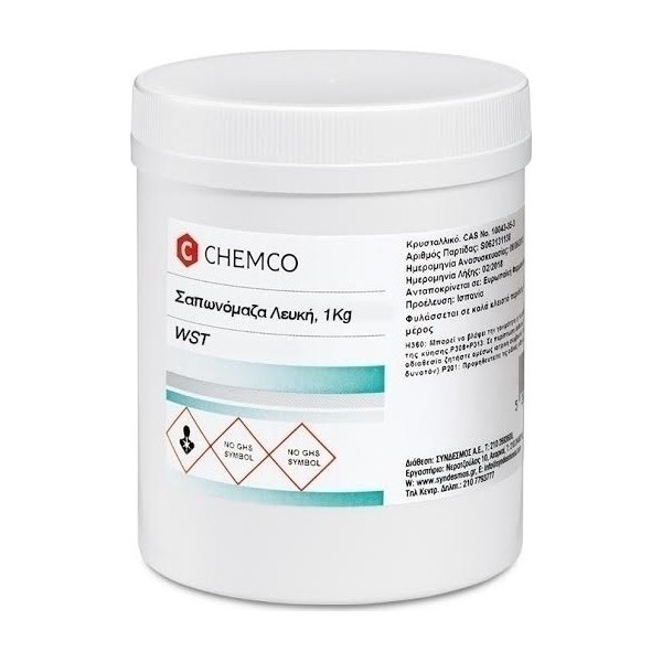 Chemco WST Σαπωνόμαζα Λευκή, 1Kg